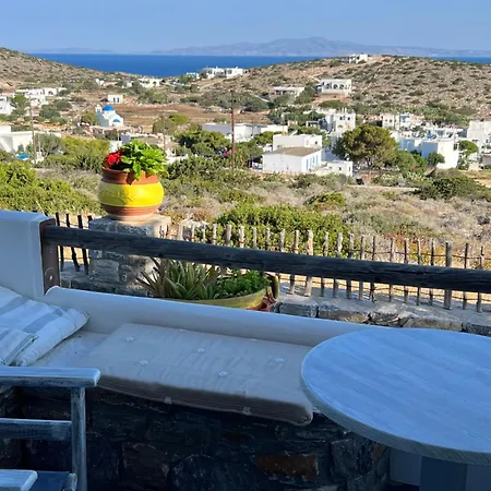 Alexandra's 公寓 *