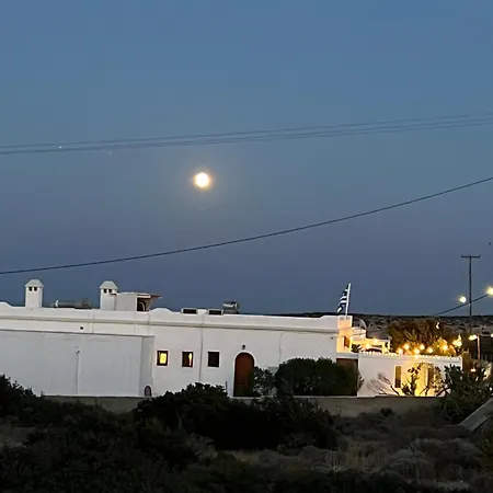 Alexandra's Appartamento *