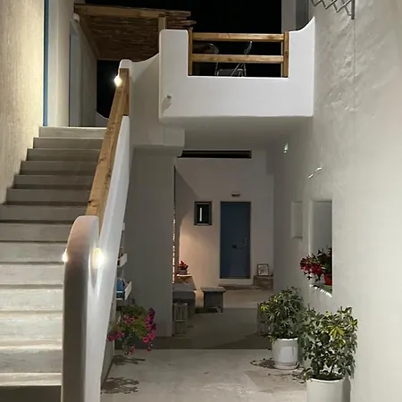 Alexandra's * Irakleia (Naxos)