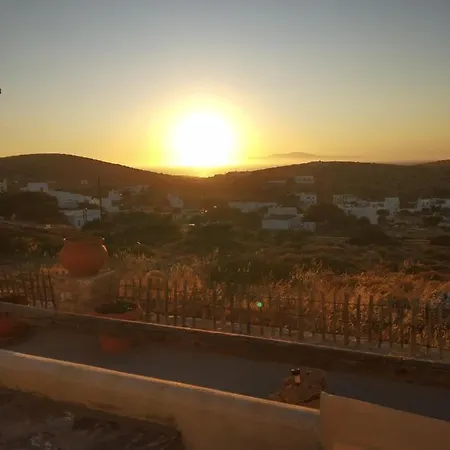 アパート Alexandra's