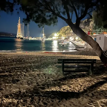 Alexandra's * Irakleia (Naxos)